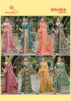 Mahika Vol 1 By Kashvi Chiffon Printed Daily Wear Saree Wholesalers In Surat